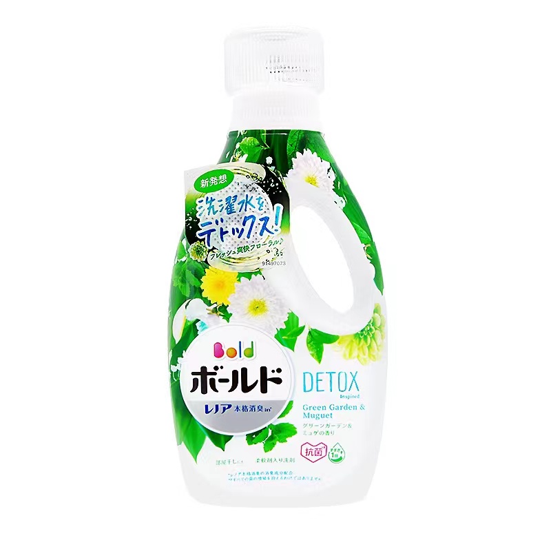 P&G 宝洁 洗衣液 自然清香 850g