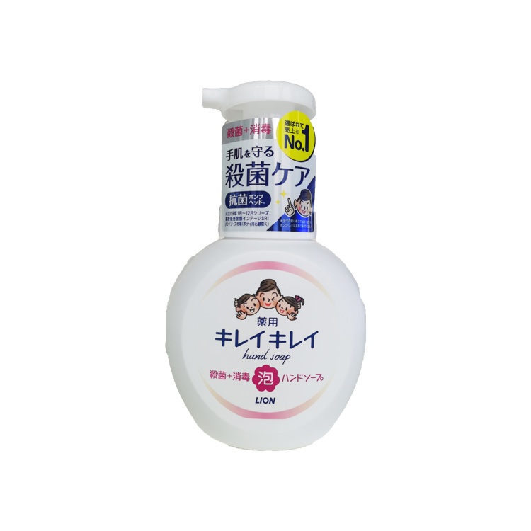 LION狮王KIREI KIREI泡沫洗手液250ml