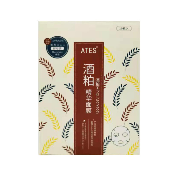 ATES酒粕精华面膜